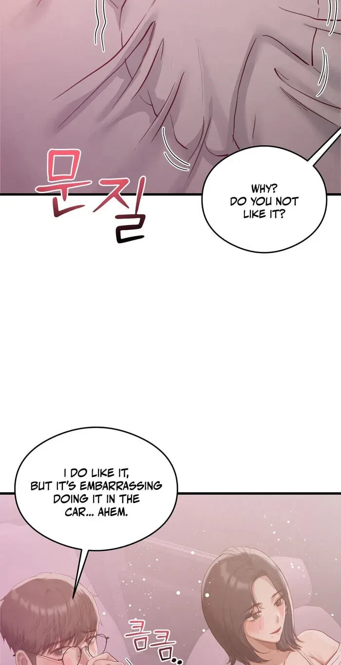 Chapter 8, page 3