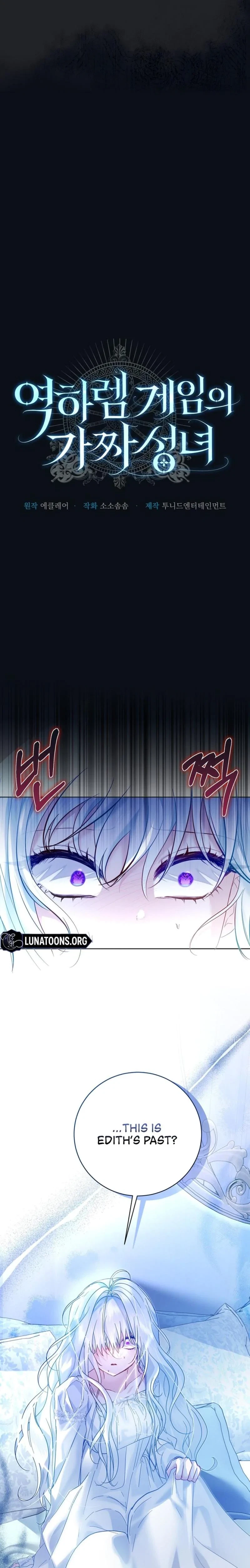 Chapter 6, page 15