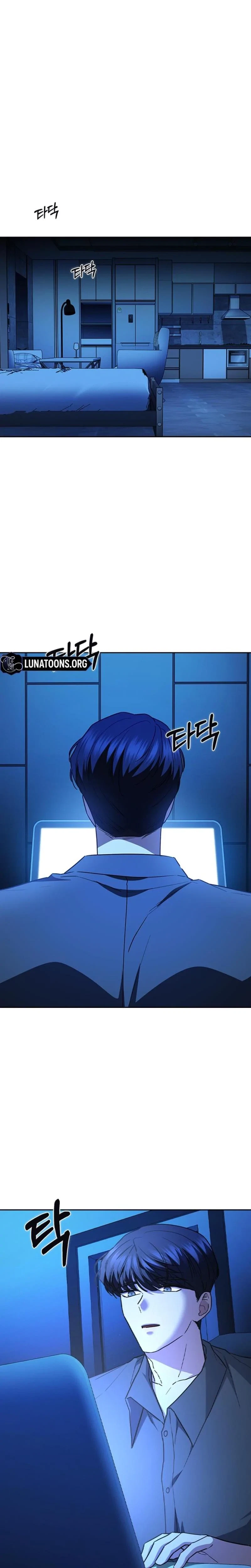 Chapter 37, page 11