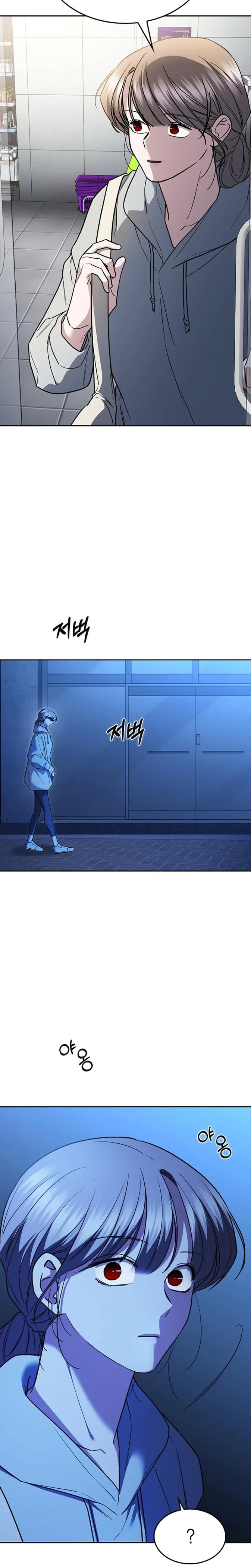 Chapter 37, page 32