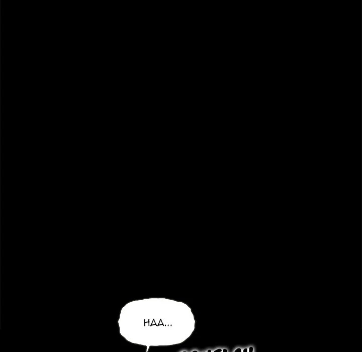 Chapter 22, page 21