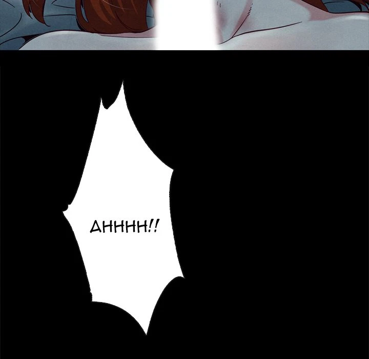 Chapter 22, page 91