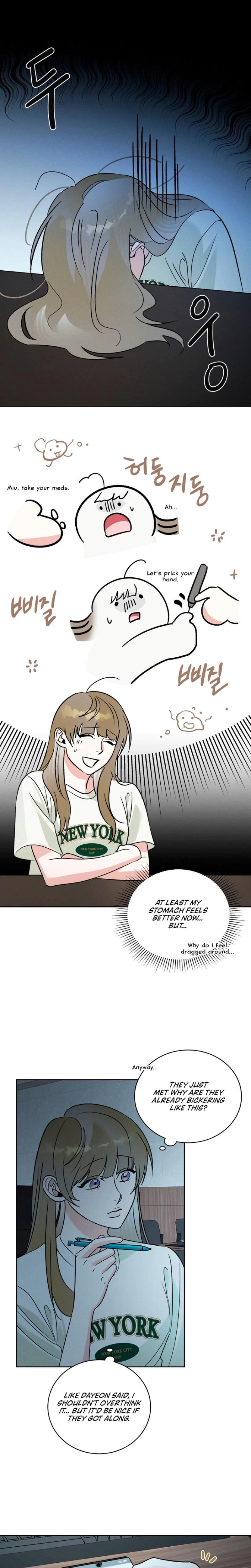 Between Two Loves Chapter 8, page 14