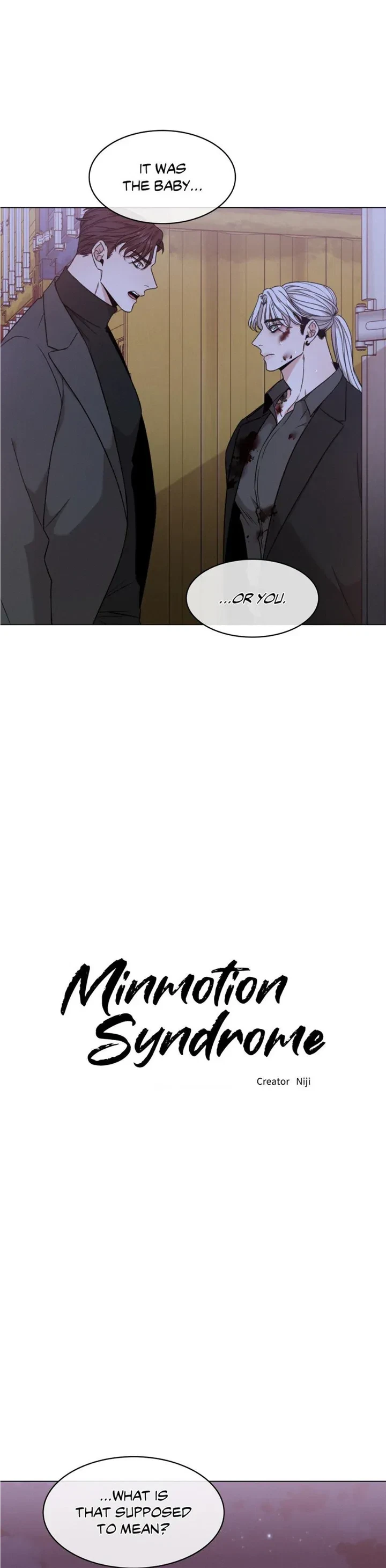 Chapter 63, page 7