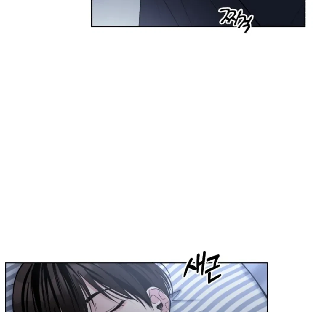 Chapter 1, page 10