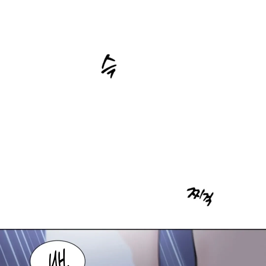 Chapter 1, page 15