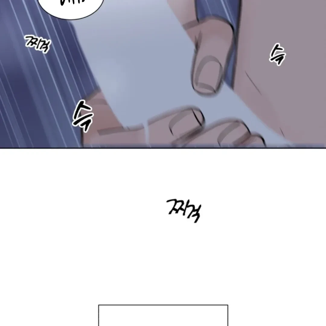 Chapter 1, page 16