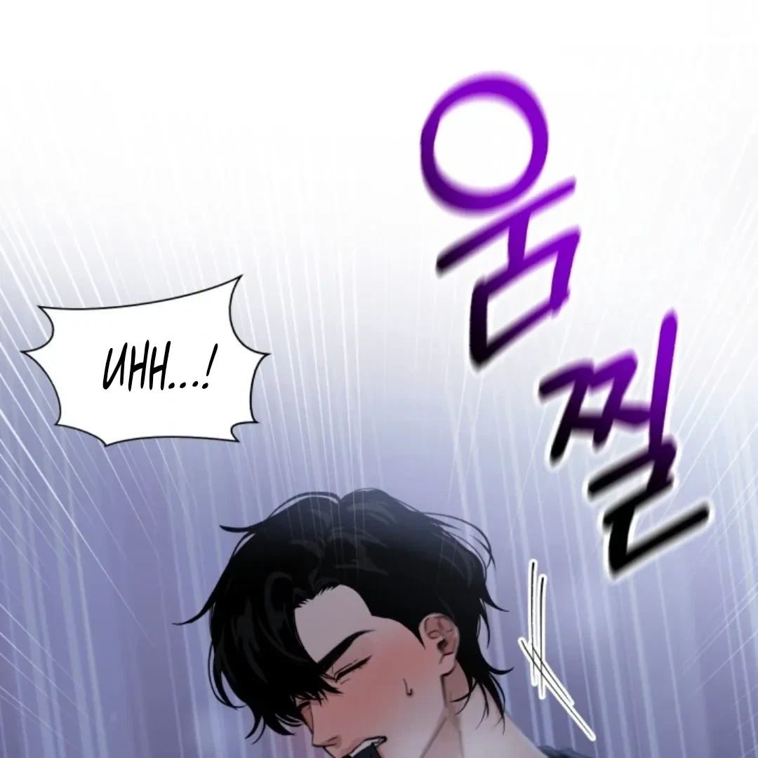 Chapter 1, page 18