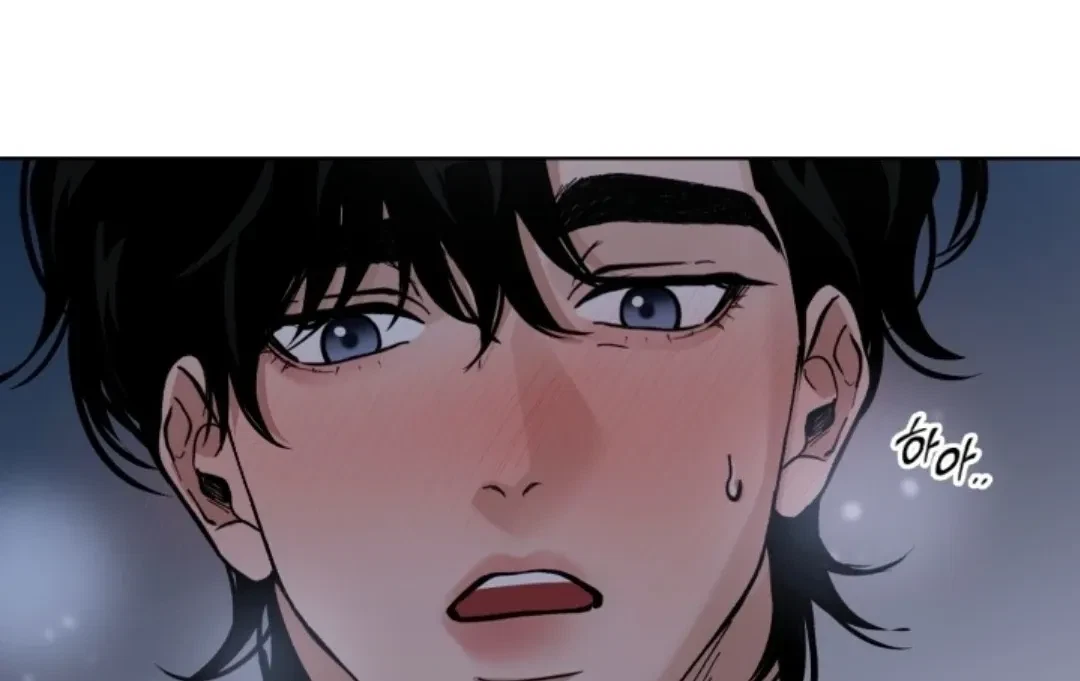 Chapter 1, page 21