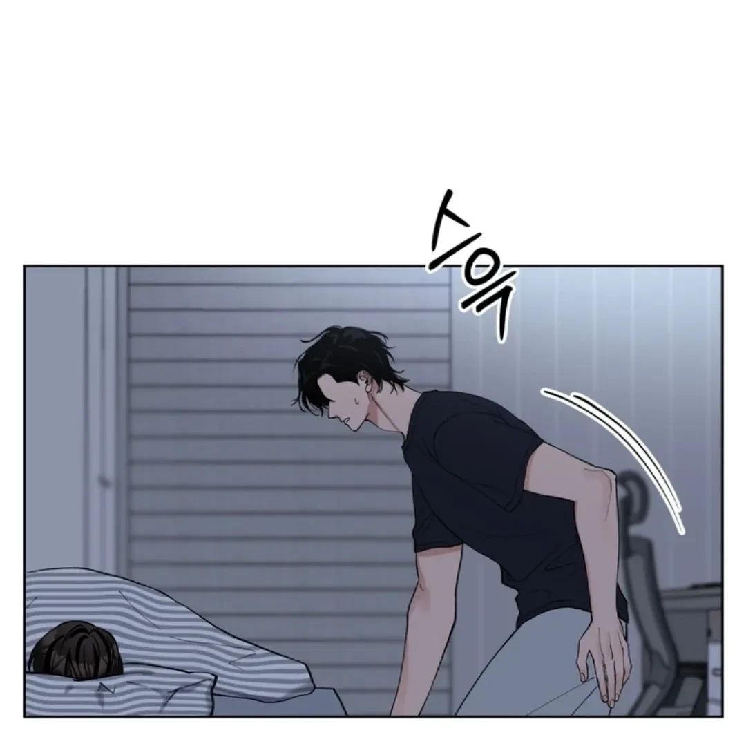 Chapter 1, page 23