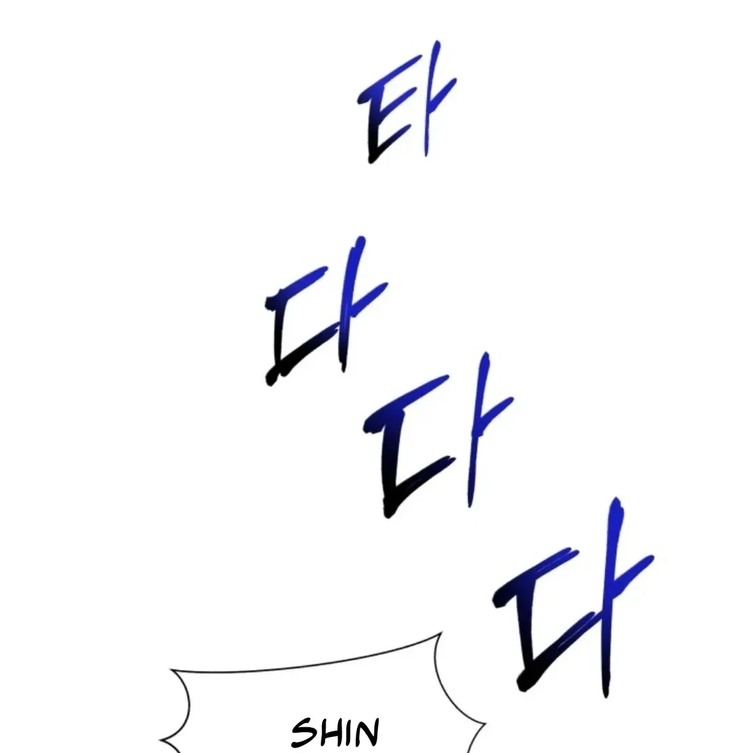 Chapter 1, page 69