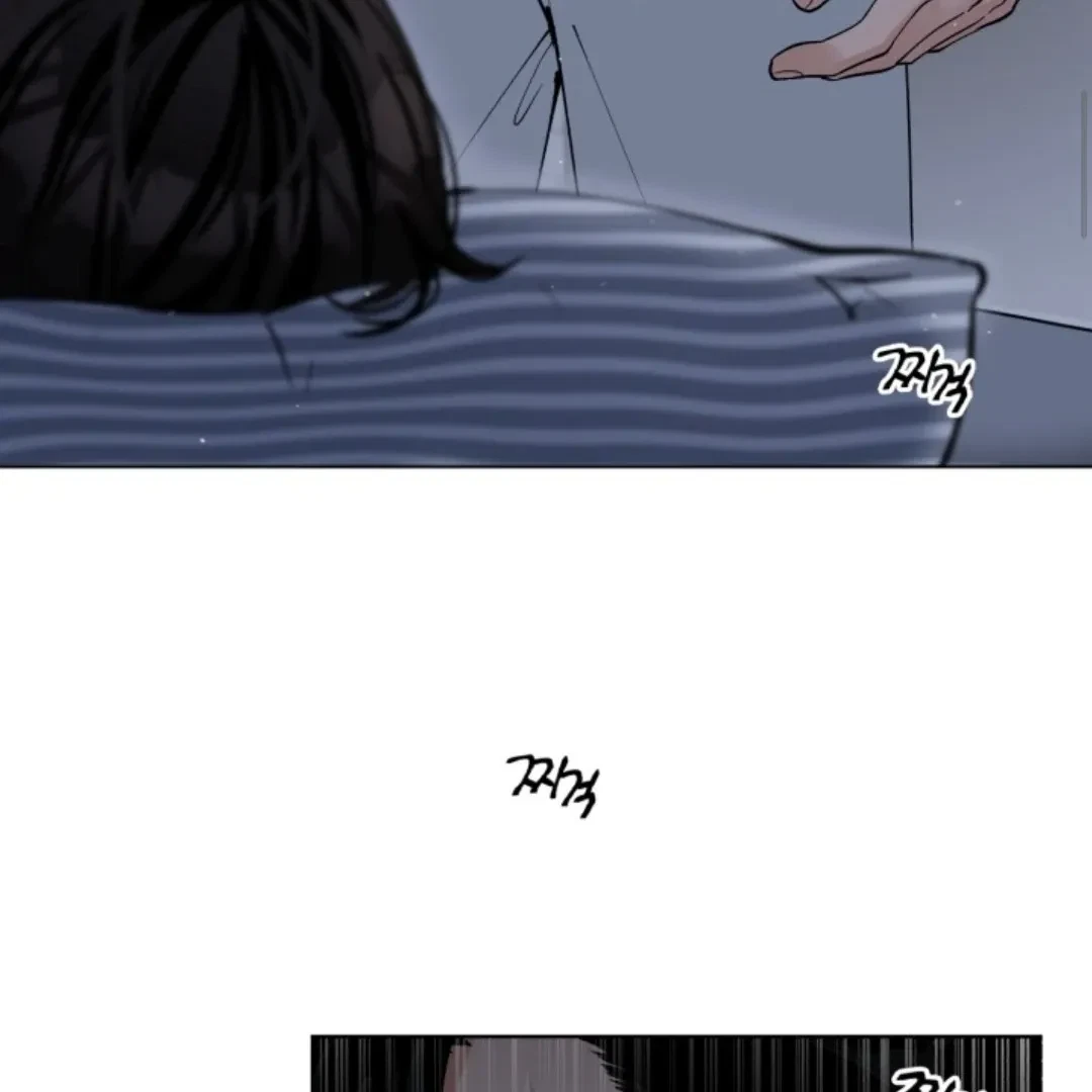 Chapter 1, page 8