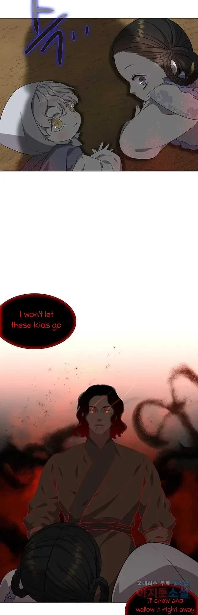 Seduce A Fox Chapter 15, page 11