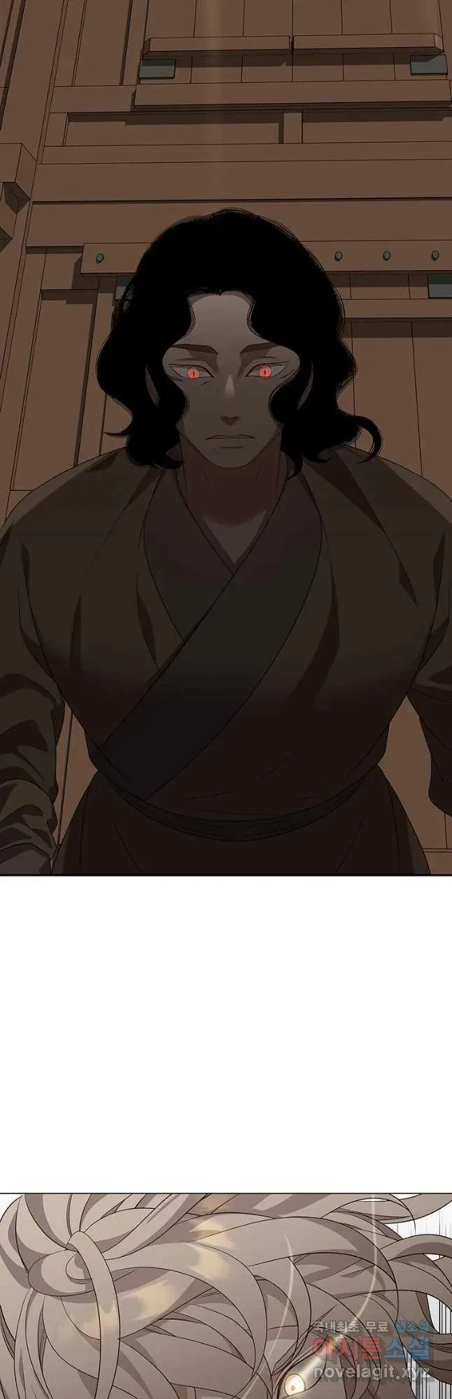 Seduce A Fox Chapter 15, page 14
