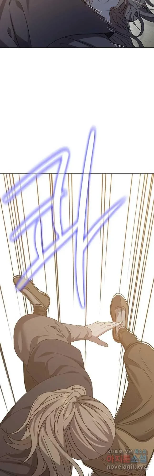 Seduce A Fox Chapter 15, page 20