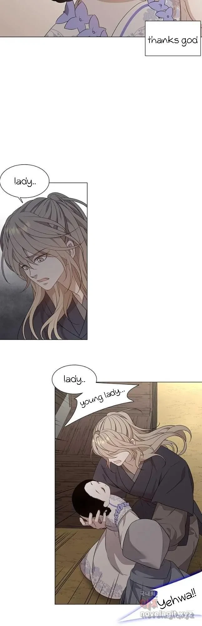 Seduce A Fox Chapter 15, page 27