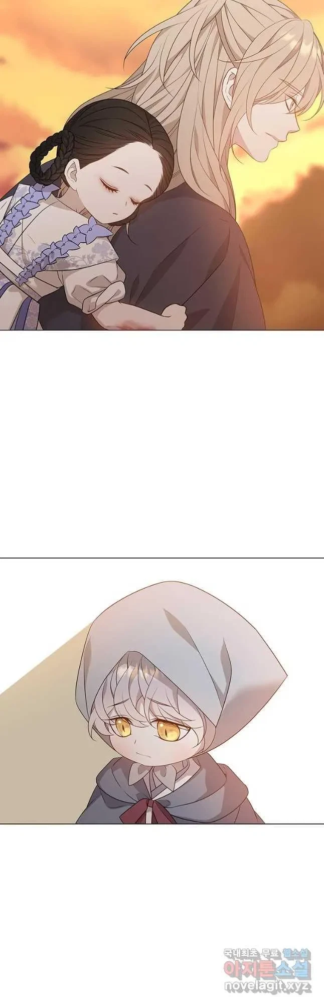 Seduce A Fox Chapter 15, page 54