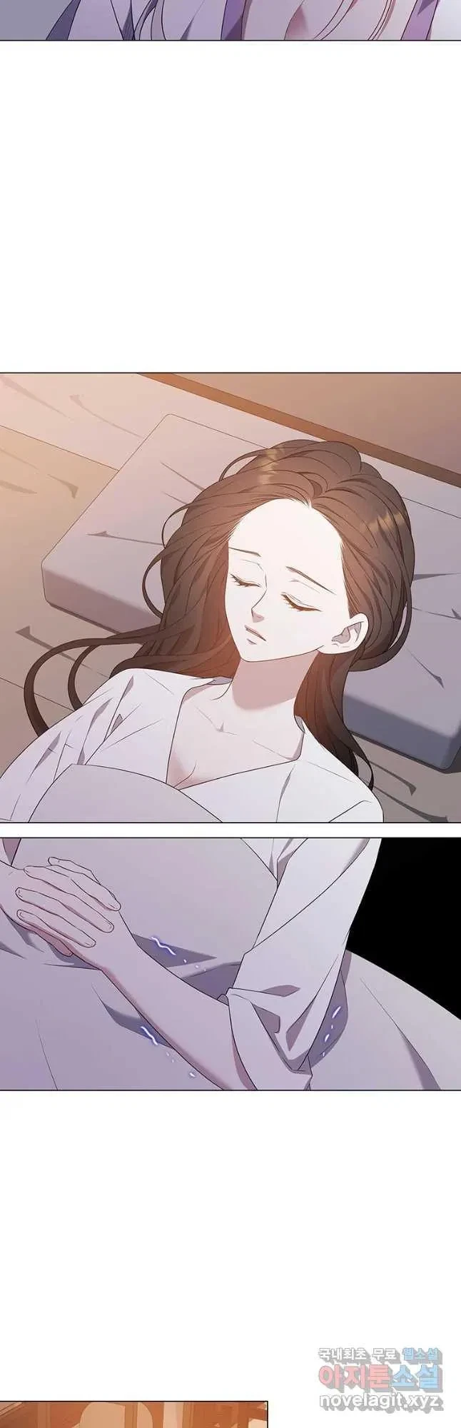 Seduce A Fox Chapter 15, page 59