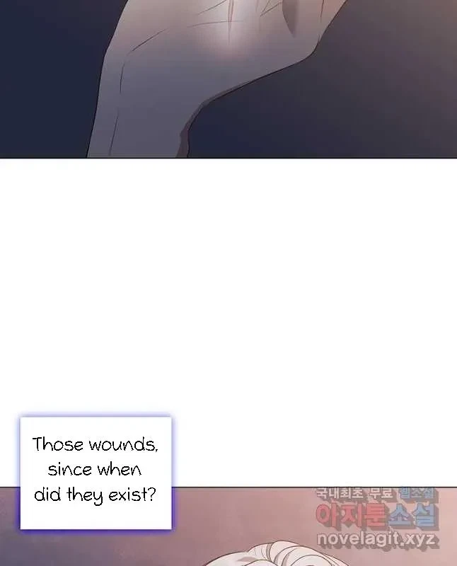 Seduce A Fox Chapter 15, page 61