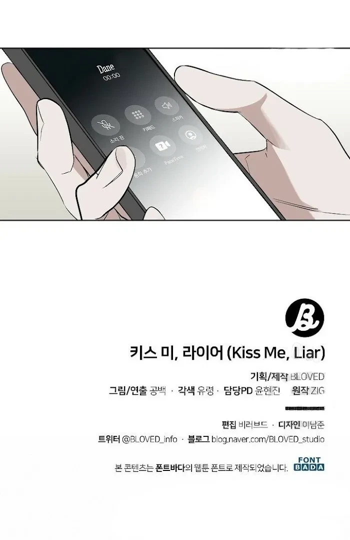 Chapter 1.01, page 39