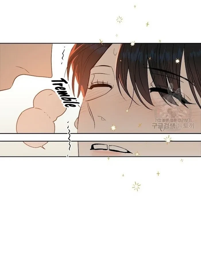 Chapter 1.01, page 5