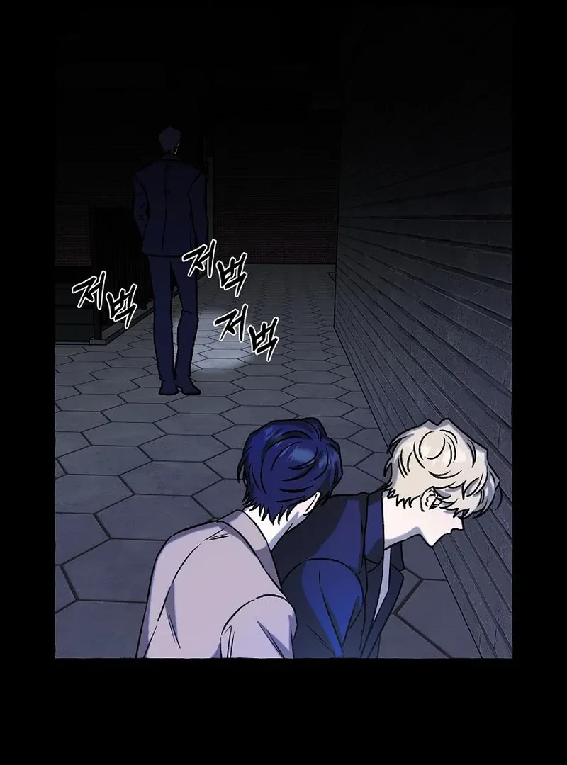 Chapter 4, page 108