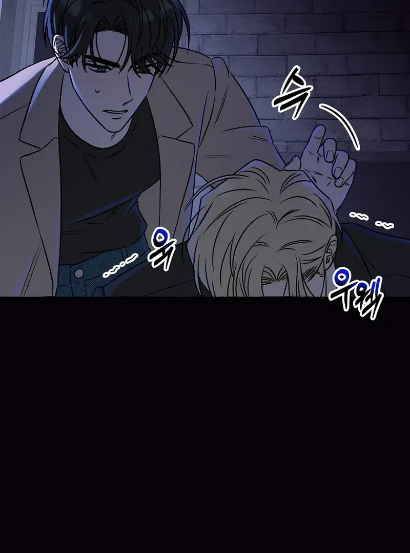 Chapter 4, page 54