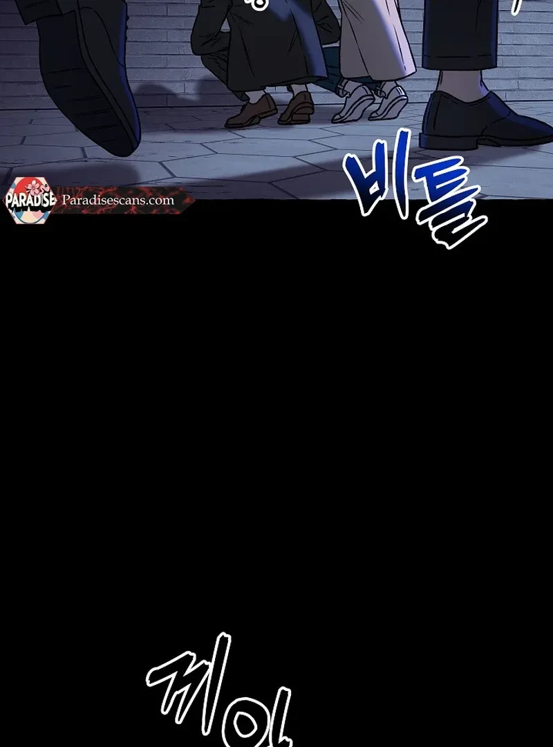 Chapter 4, page 67