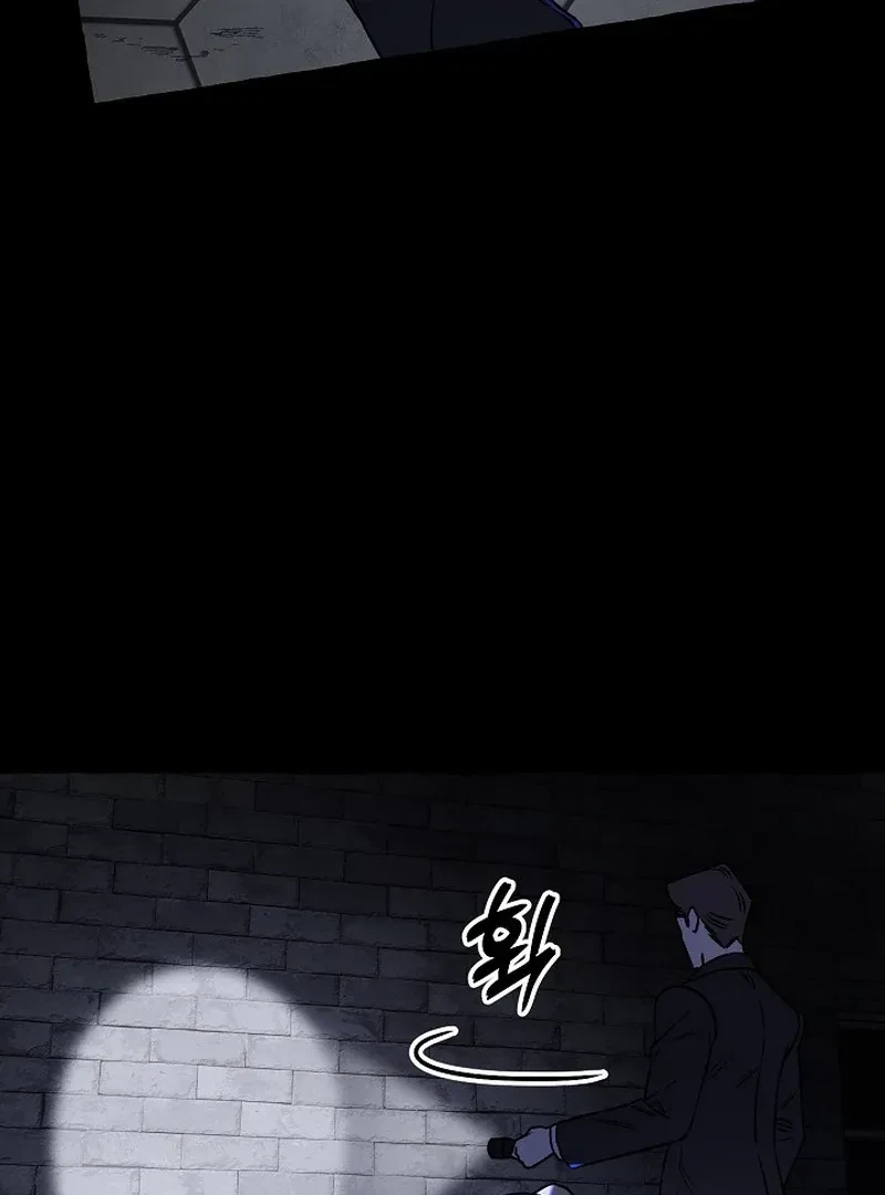 Chapter 4, page 89