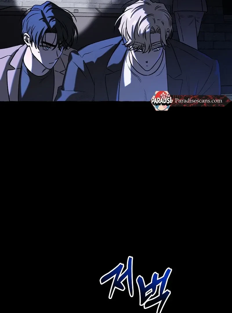 Chapter 4, page 90