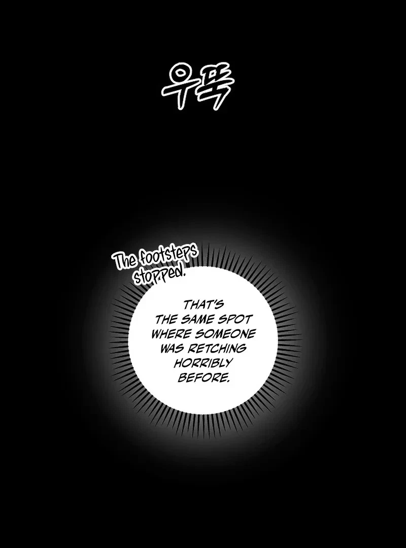 Chapter 4, page 94