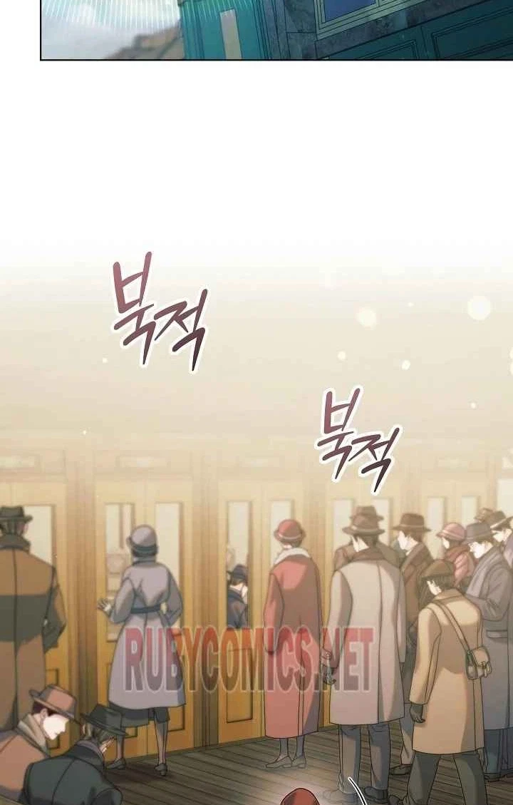 Chapter 91, page 45
