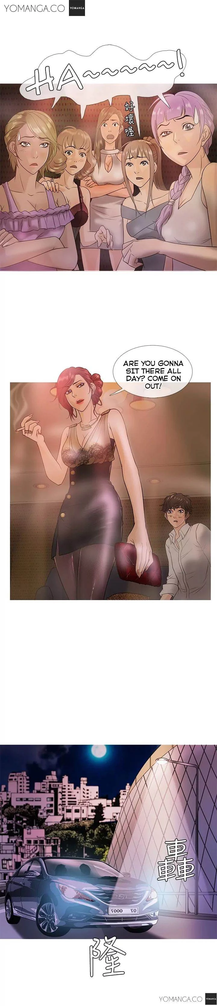 Chapter 3, page 13
