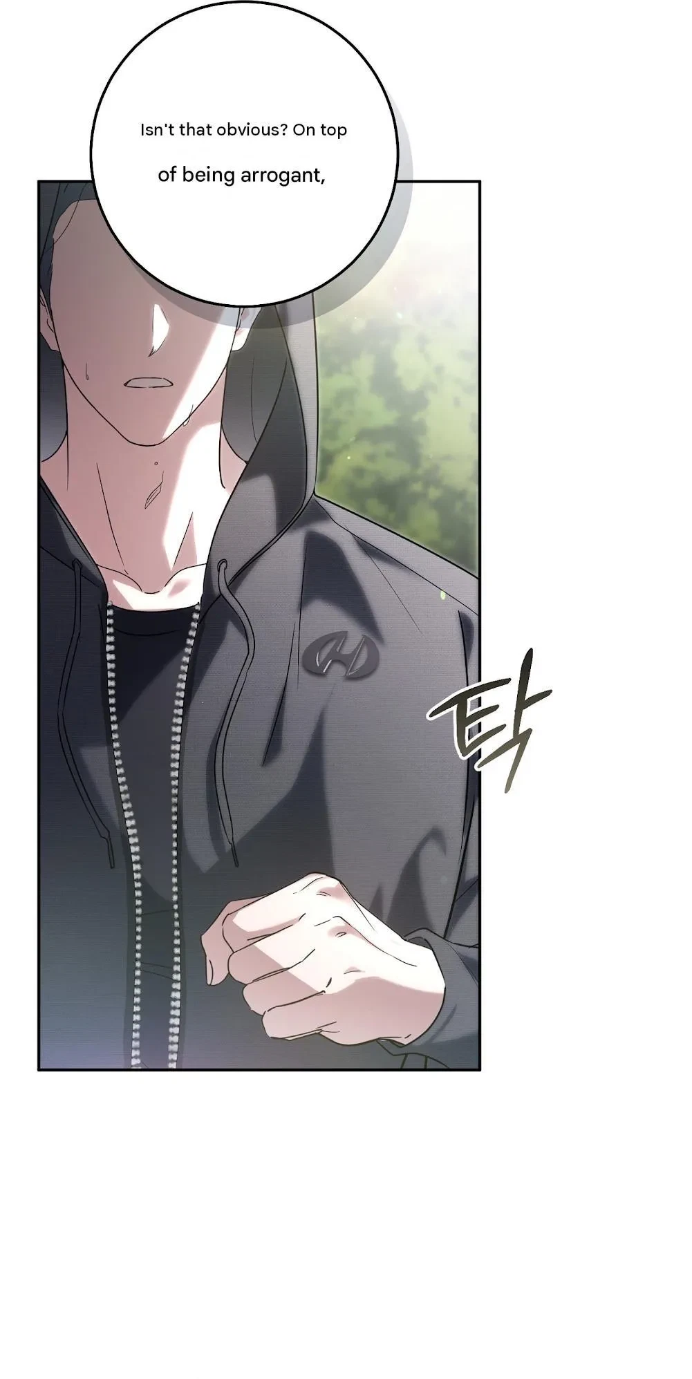 Chapter 0, page 14