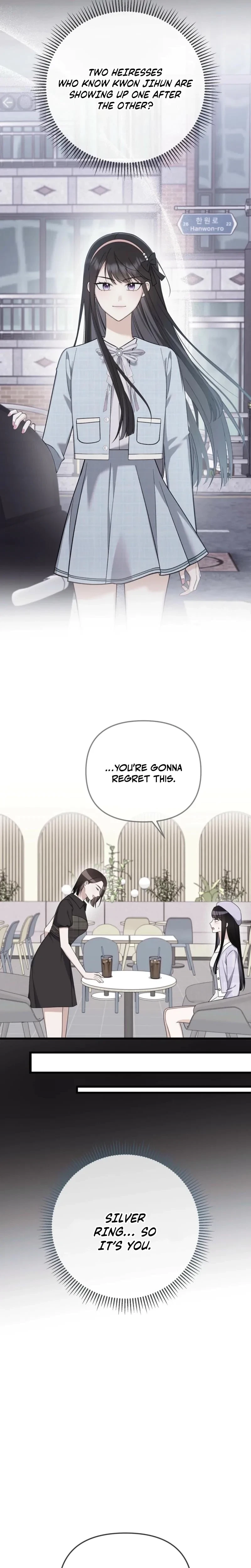 Beginning Of The Beast Chapter 23, page 15