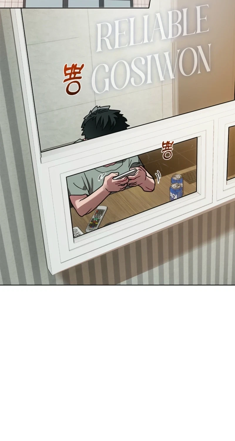 Chapter 42, page 27