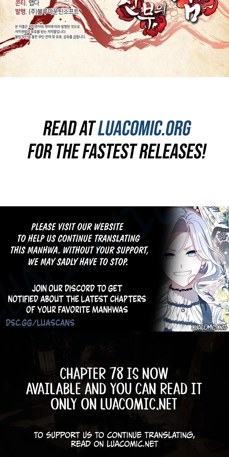 Chapter 42, page 73