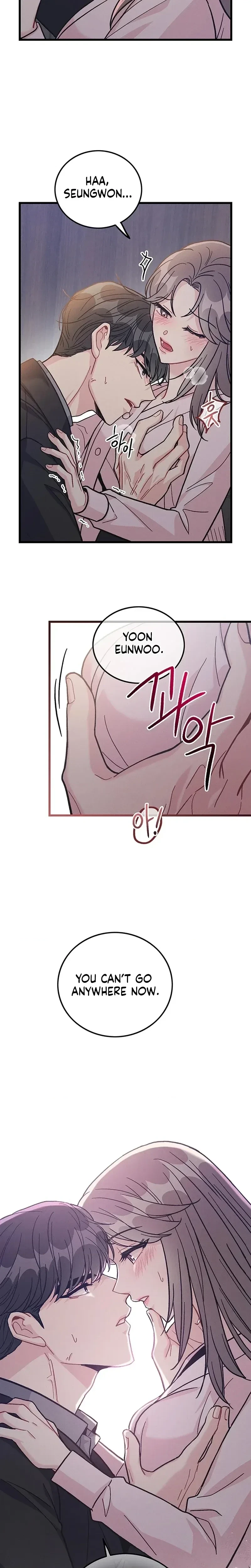 Aesthetics Of The Office Romance Chapter 31, page 2