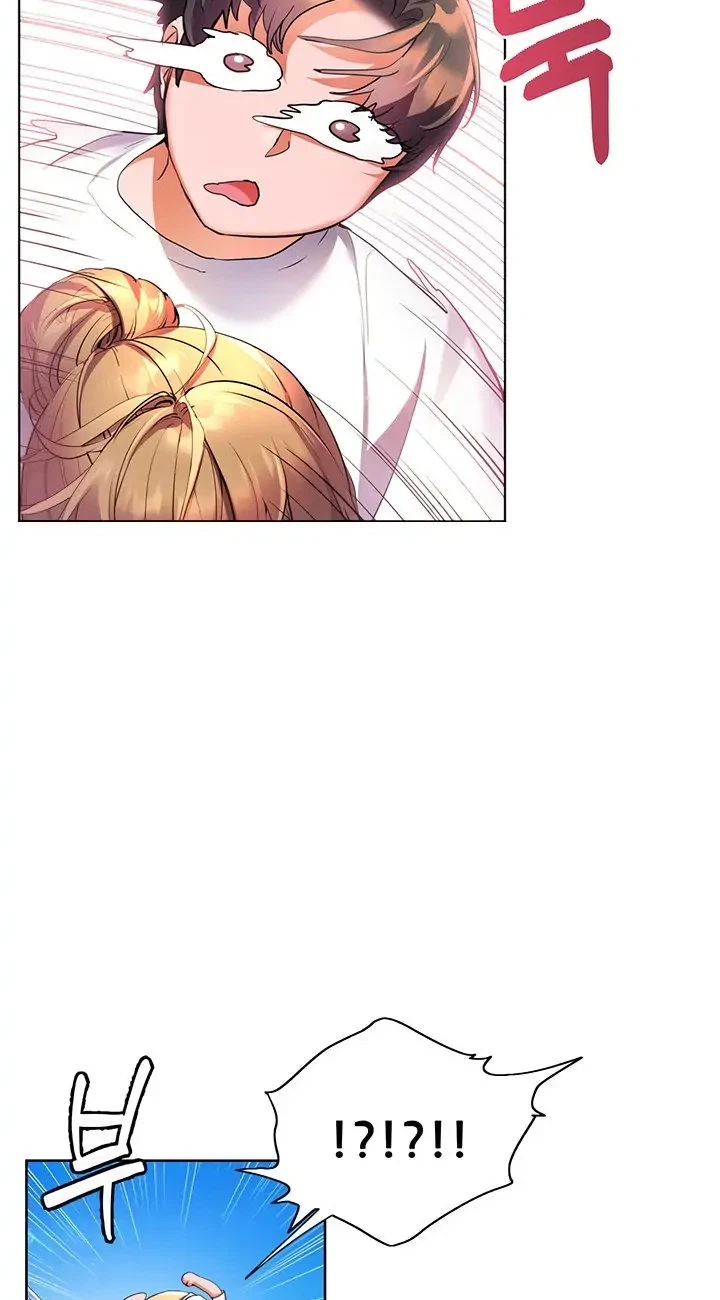 Chapter 41, page 13