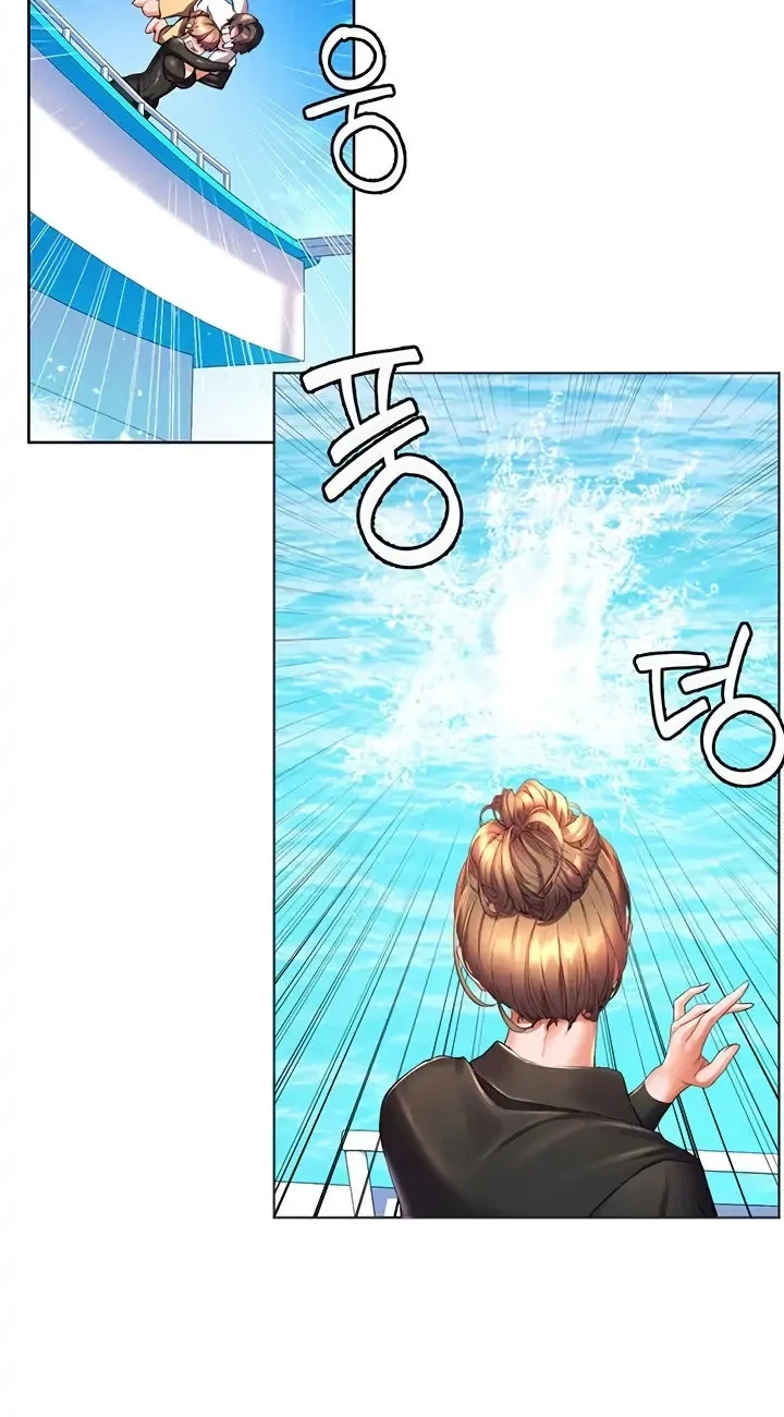 Chapter 41, page 14