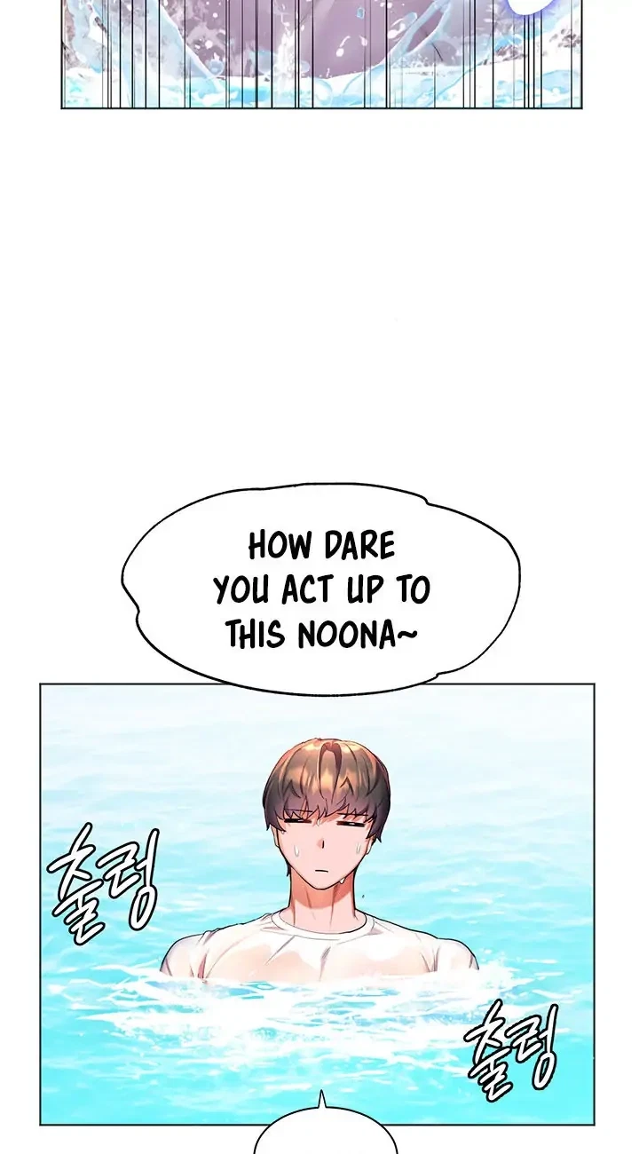 Chapter 41, page 16