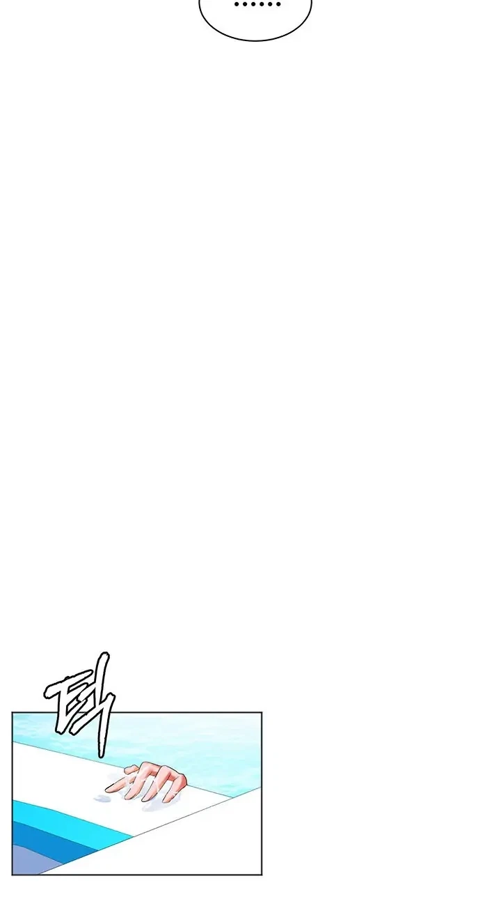 Chapter 41, page 17