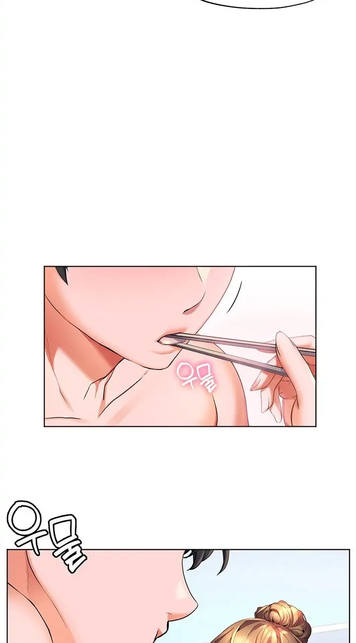 Chapter 41, page 37