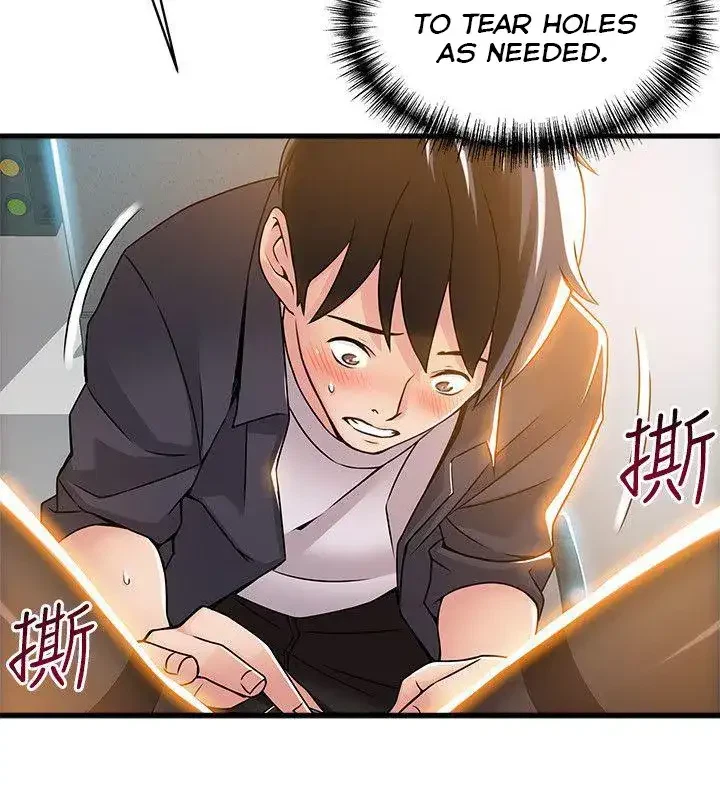 Chapter 15, page 6