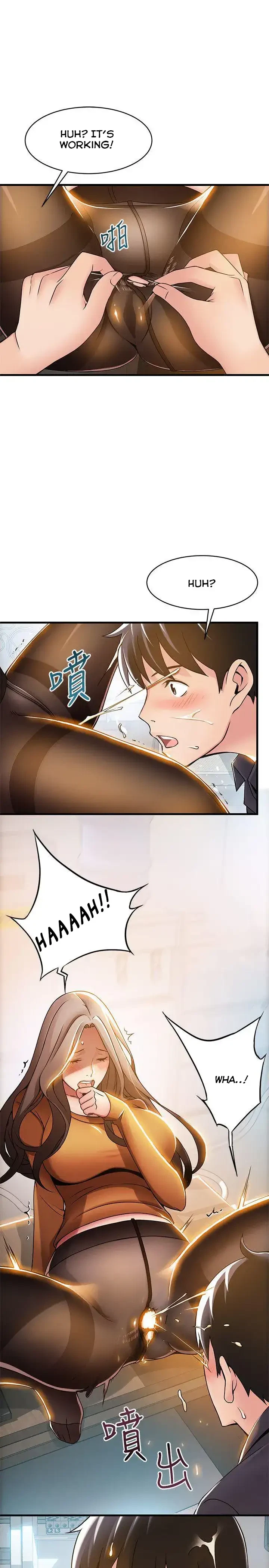 Chapter 15, page 7
