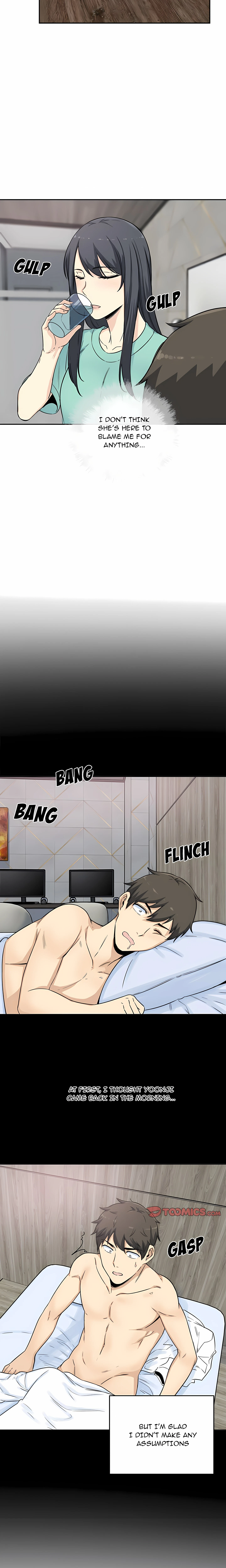 Excuse Me, This Is My Room Chapter 58 (Uncensored), page 3