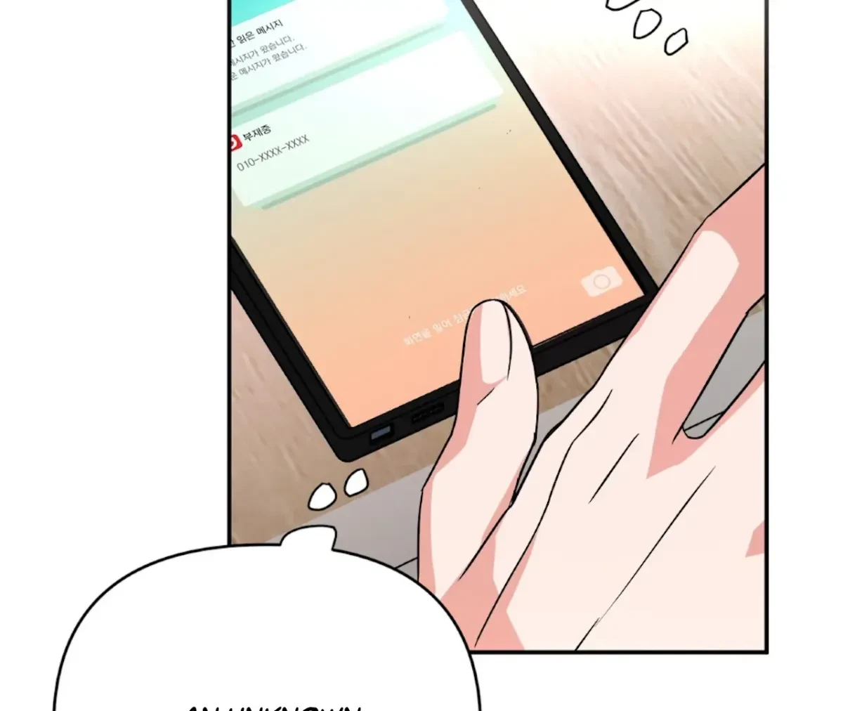 Chapter 3, page 66