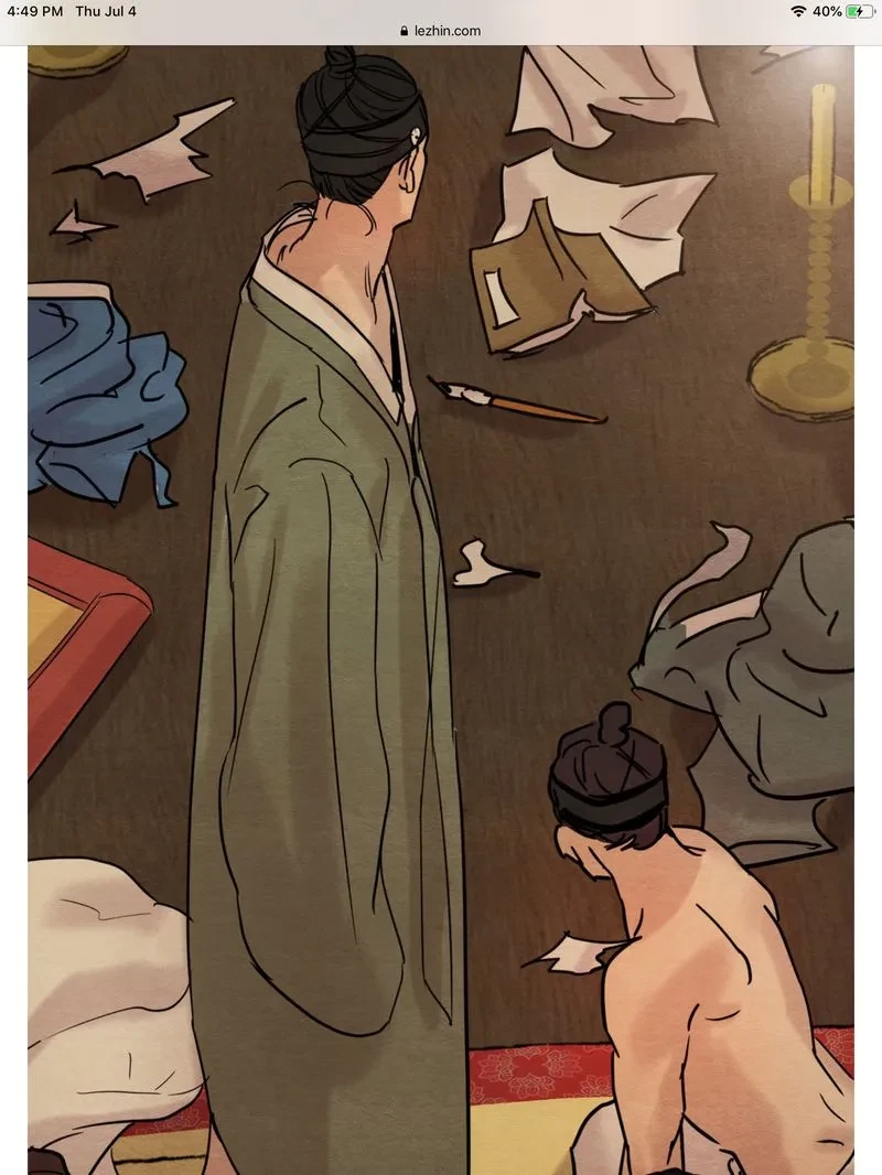 Chapter 8, page 17