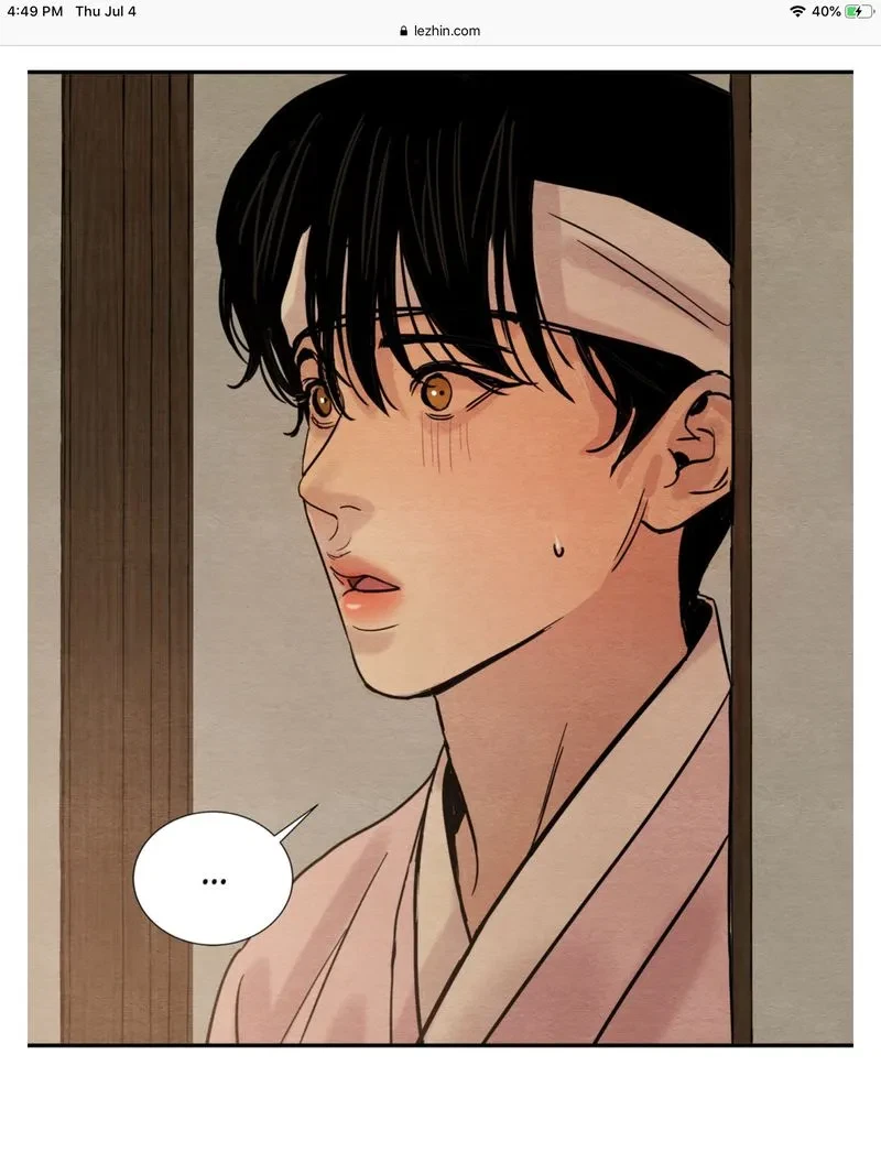 Chapter 8, page 19