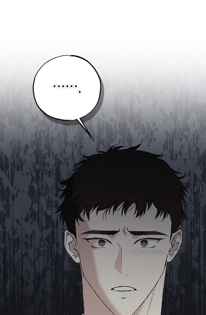 Chapter 5, page 105